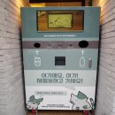 주식회사 한누리 이미지