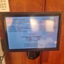 용답동 공영주차장 화장실 이미지