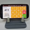 ㈜아바드 이미지