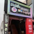 게임광장 | 대구광장코아 보드게임카페 추천｜레드버튼 광장코아점 이용후기(주차·이용시간·메뉴)