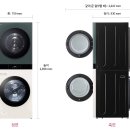 월계마트 이미지