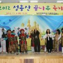 임천초등학교 이미지