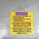 사랑애펜션 이미지