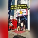 아신극장2관 이미지