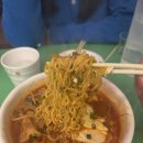 밤차 - 창원시 마산합포구 불종거리로 33 | 대구 중구 교동 : ) 새벽 포장마차 감성 안주 맛집 *밤차 교동본점* 솔직후기