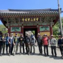 충북 진천 만뢰산_갈미봉_태령산 산행~ 이미지