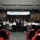 경인서부수산업협동조합 이미지
