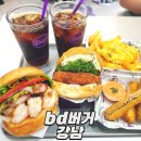역삼1-244 이미지