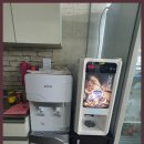 중도카센타 이미지