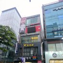 남포 다이어트, 예신 남포 d&#39; Avenue에서 제대로 시작하는 체온UP다이어트!