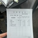 대오수산냉동 네이버블로그