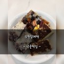 수원-0889 이미지