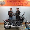 대진모터스 이미지