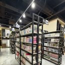 만화카페 이미지