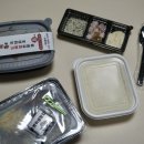 [역삼] 역삼 배달 맛집 ‘도래곱창’ 강추 후기 / 역삼 야식 맛집