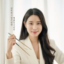 명륜진사갈비 산본점 네이버블로그