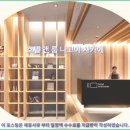 나고야 여행 호텔 추천: 호텔 앤 룸 나고야 사카에 솔직 후기