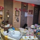 즐거운노래연습장 | 양주 노래연습장 후기, 깔끔하고 쾌적한 코인노래방 경험