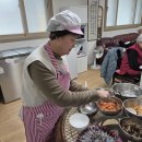 두삼경로당 이미지