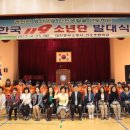 가오초등학교 이미지