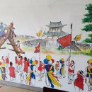 병영상업고등학교 이미지