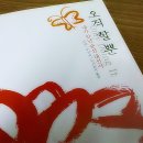 외저 이미지