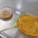 군산철길빵 이미지