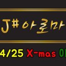 J#(제이샾) 이미지