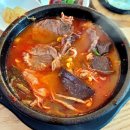 제주장터해장국 이미지