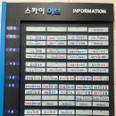 고려GnB아이음악학원 이미지