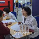 예정요양병원 이미지