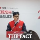 [속보] 전의교협 &#34;한동훈과 입학정원 및 배정 대화 없었다&#34; 이미지