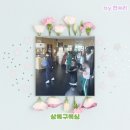 상록체육관 | 상록구복싱 이동복싱 박돌복싱클럽 아이와 함께 즐겨요