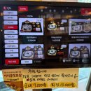 원할머니 보쌈(녹번점) 이미지