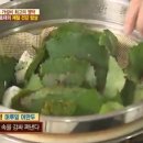 이효재만두 네이버블로그