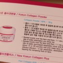 고은피부관리 이미지