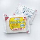 백설 세탁 이미지