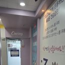 커브스석사클럽 이미지