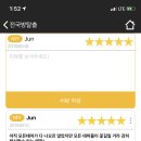 넥스트아카데미