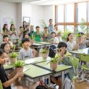 한글교실 초등과정 이미지