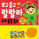 카페랄랄라 이미지