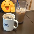 이디야커피롯데마트 - 포항시 남구 | 주엽역 카페 이디야커피 롯데마트 주엽점 쇼핑 후 힐링하기 딱 좋은 곳