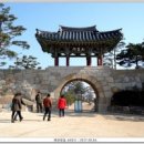 설악해맞이공원 이미지