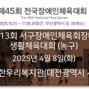 에이치에스플래닛