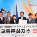 연수 이미지