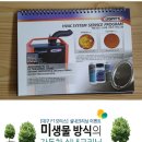 에프원자동차정비 이미지