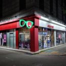 씨웰안경원 이미지