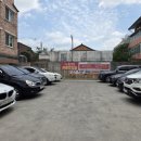 메르밀진미집전주역점 이미지