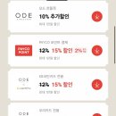 오드오피스 이미지