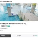힐사이드모텔 이미지